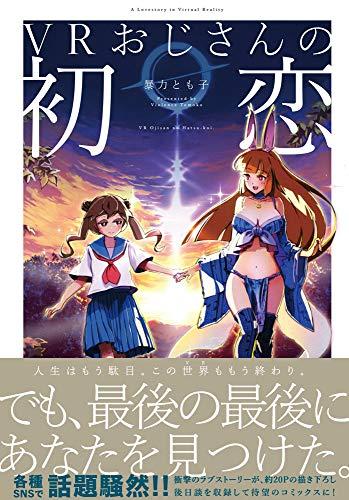 ?????????????                                                                                                                                         <br><span class="capt-avtor"> By:RTULOR                                            </span><br><span class="capt-pari"> Eur:11,37 Мкд:699</span>